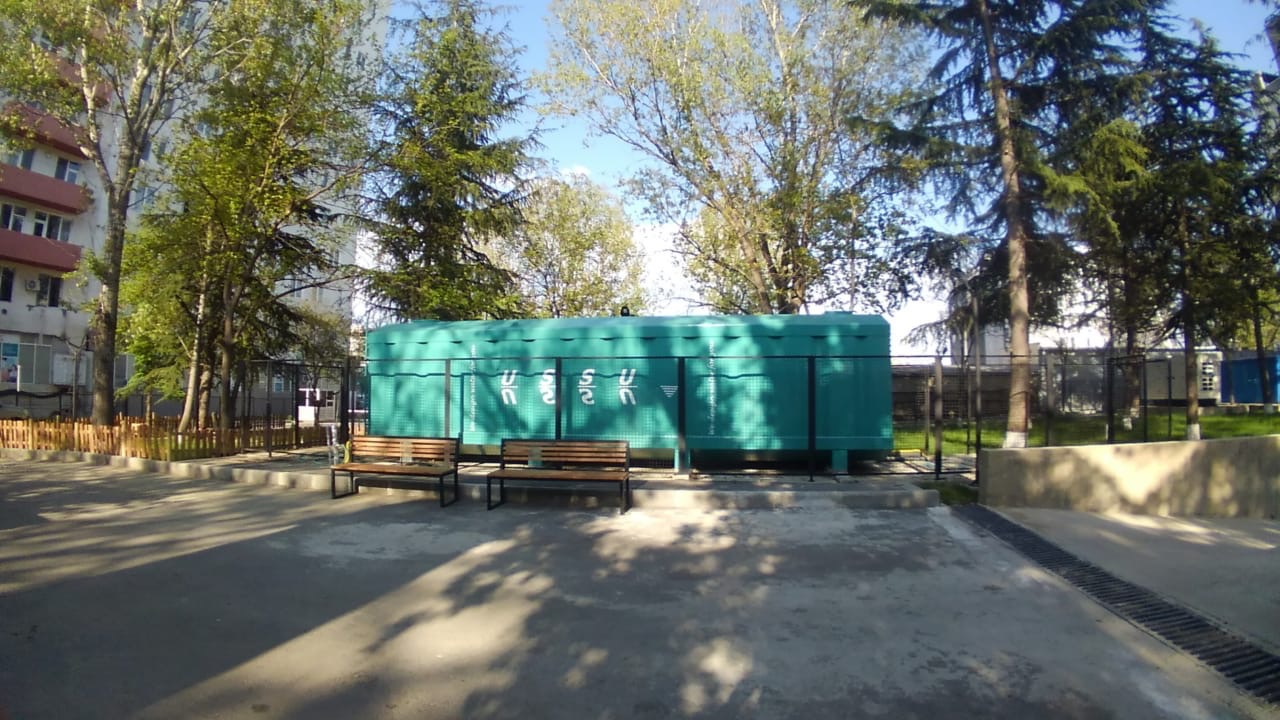 Wastewater Treatment Systems