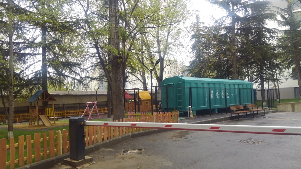 Wastewater Treatment Systems