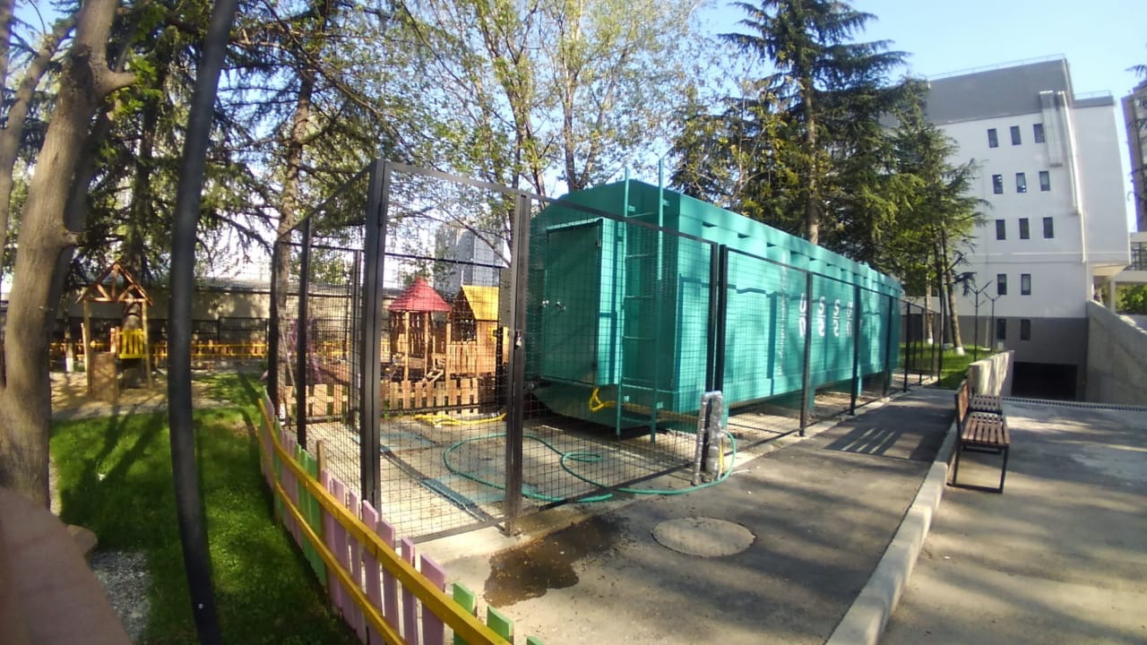 Wastewater Treatment Systems