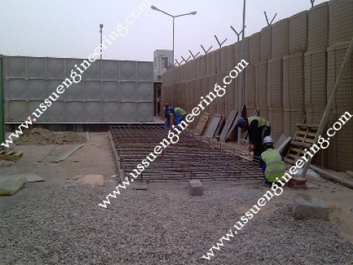 Brackish Water RO ( US-RO )