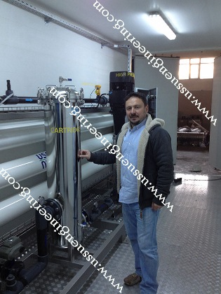 Brackish Water RO ( US-RO )